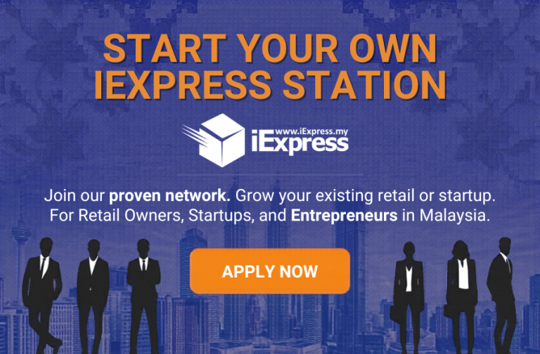 Start your own iExpress Station promotion