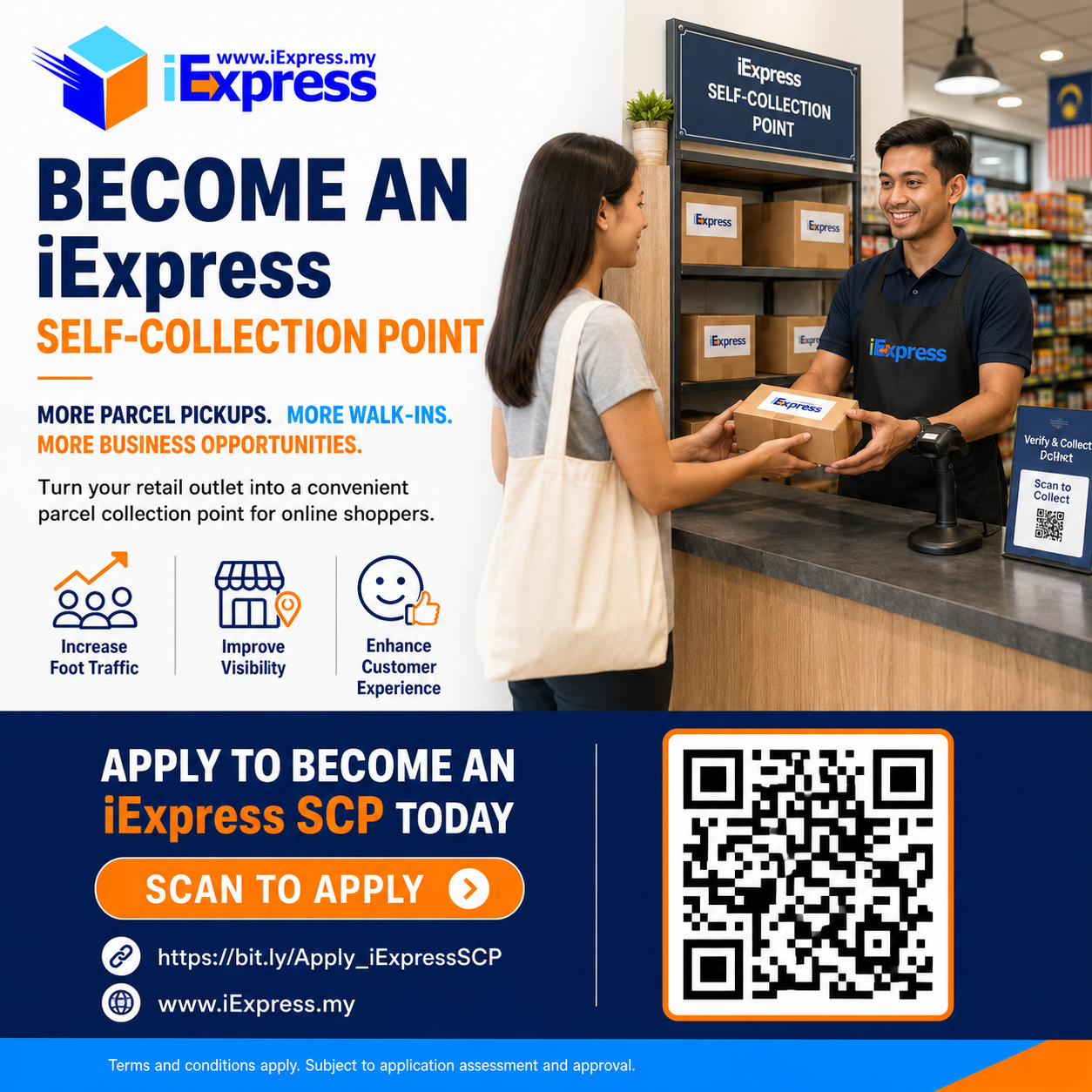 iExpress Self-Collection Point (SCP)