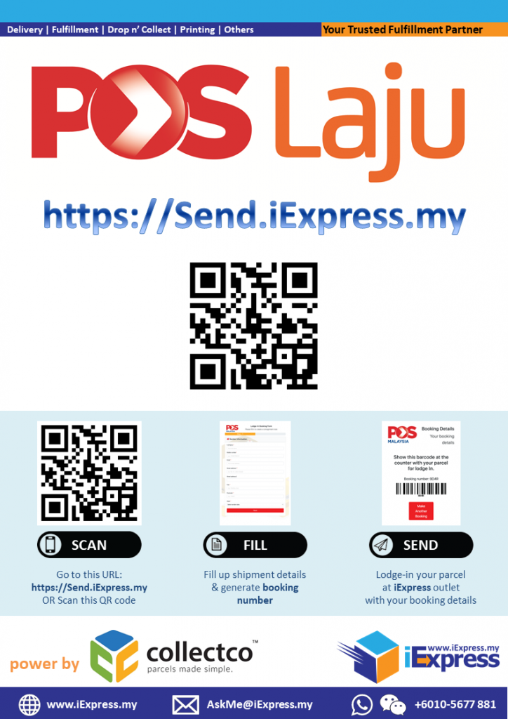 Click this link to begin!