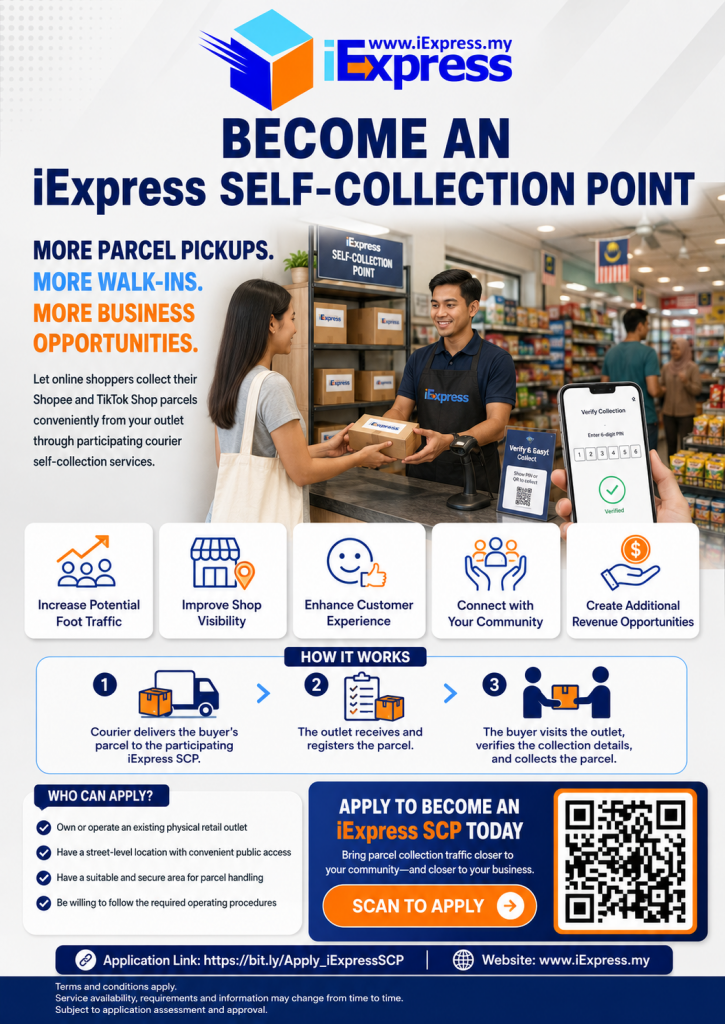 iExpress SCP