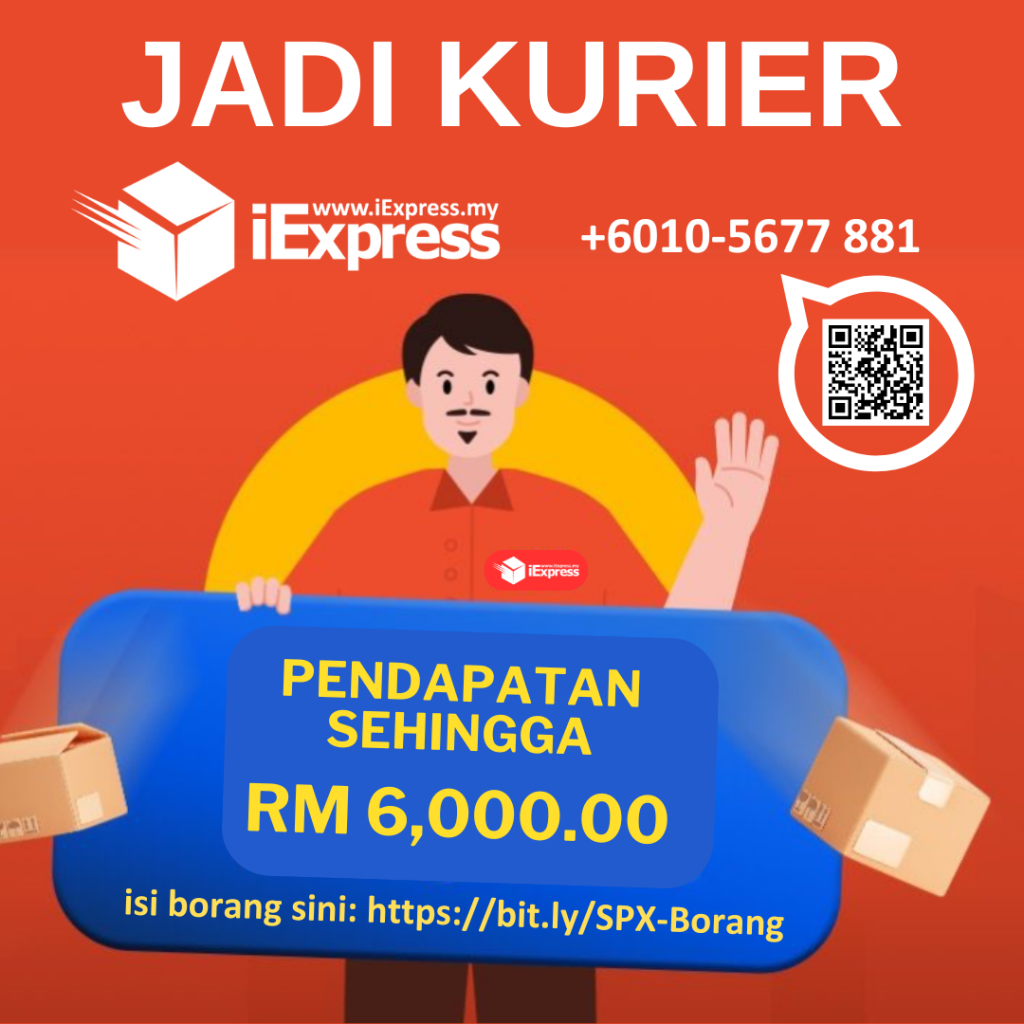 Sertai Pasukan iExpress! Kami Serdang Mengcari Kurier! JAWATAN KOSONG KURIER.